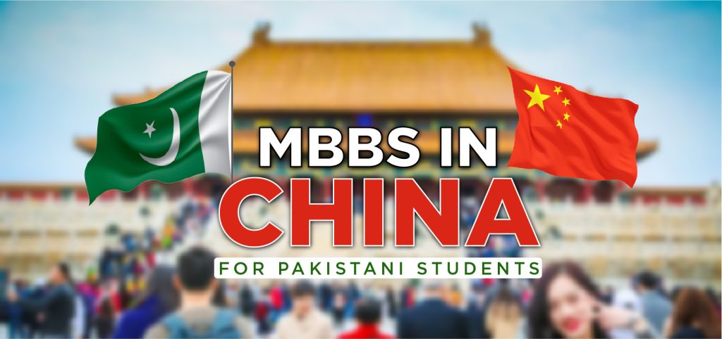 MBBS-In-China