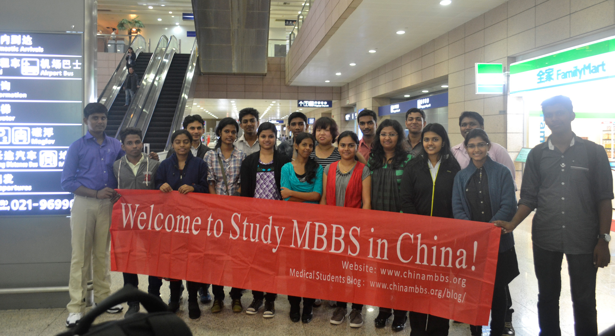 Students-MBBS