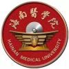 Hainan-medical-university-logo-otsb8x06zeu44kgf5fjf2bvp1asx0kmk02fnpy38q0