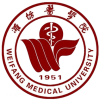 Weifang-Medical-University_logo